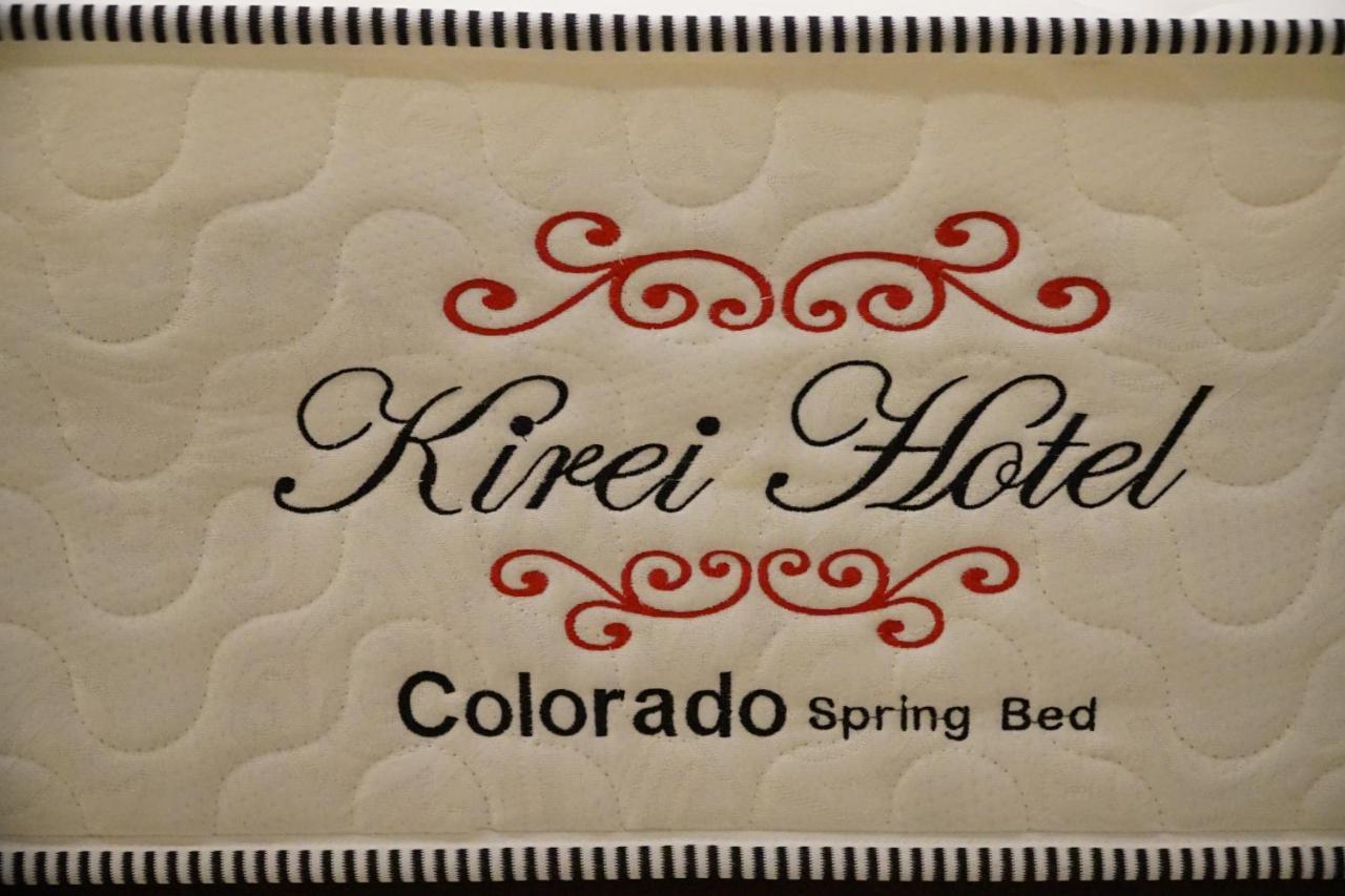 Kirei Hotel Bantaeng Exterior photo